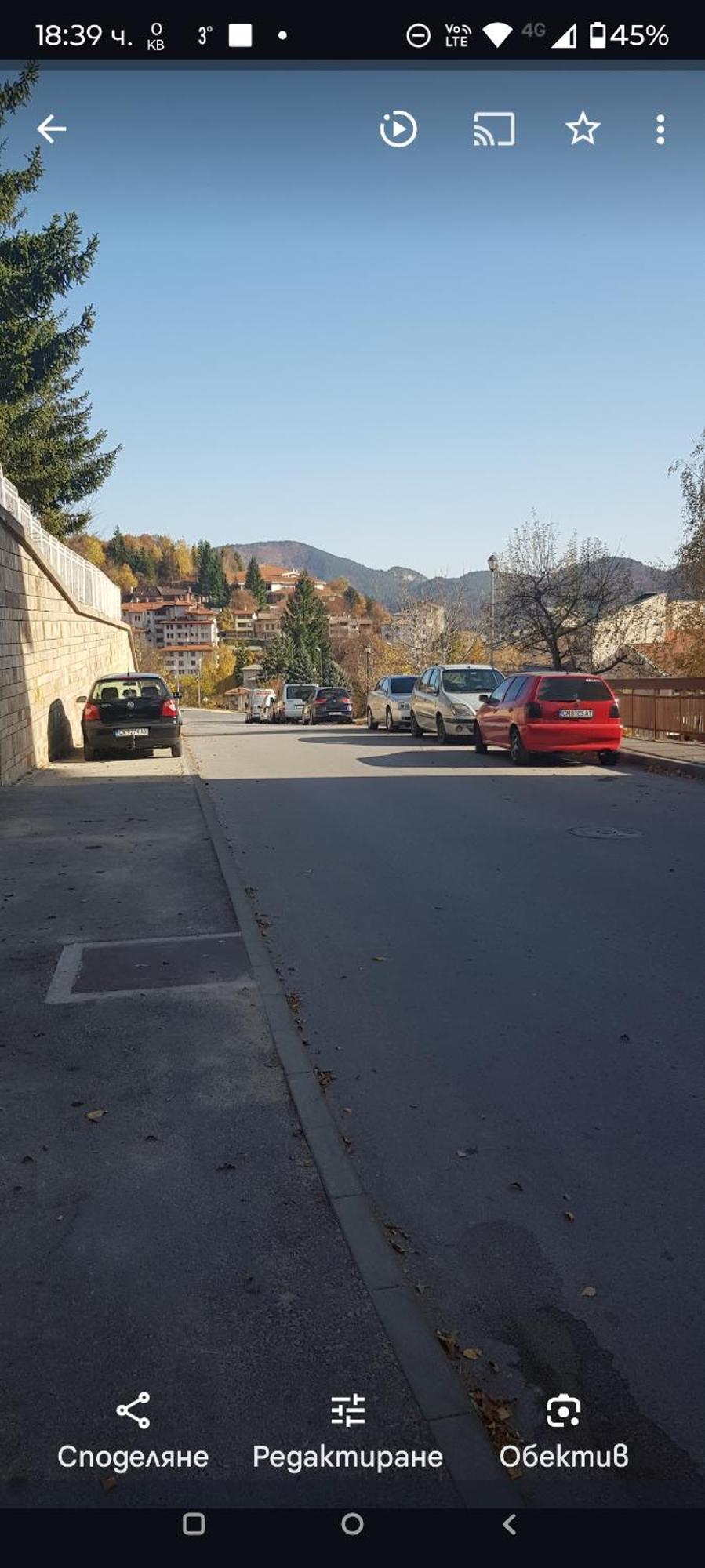 Apartment слънчев с прекрасна гледка, паркинг. Smolyan